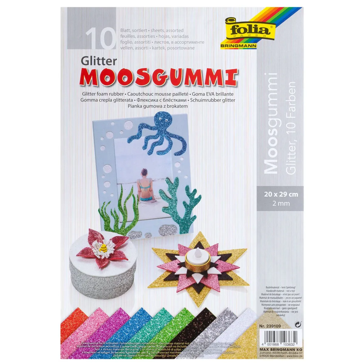 Folia Φύλλα Αφρώδη Glitter 20x29cm, 10 Φύλλα