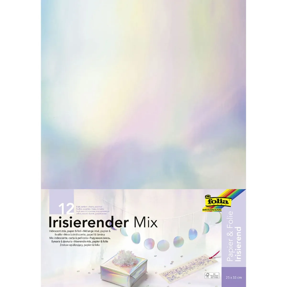 Folia Χαρτιά Χειροτεχνίας Holographic 25x35cm, 120&200gr, 12Φύλλα