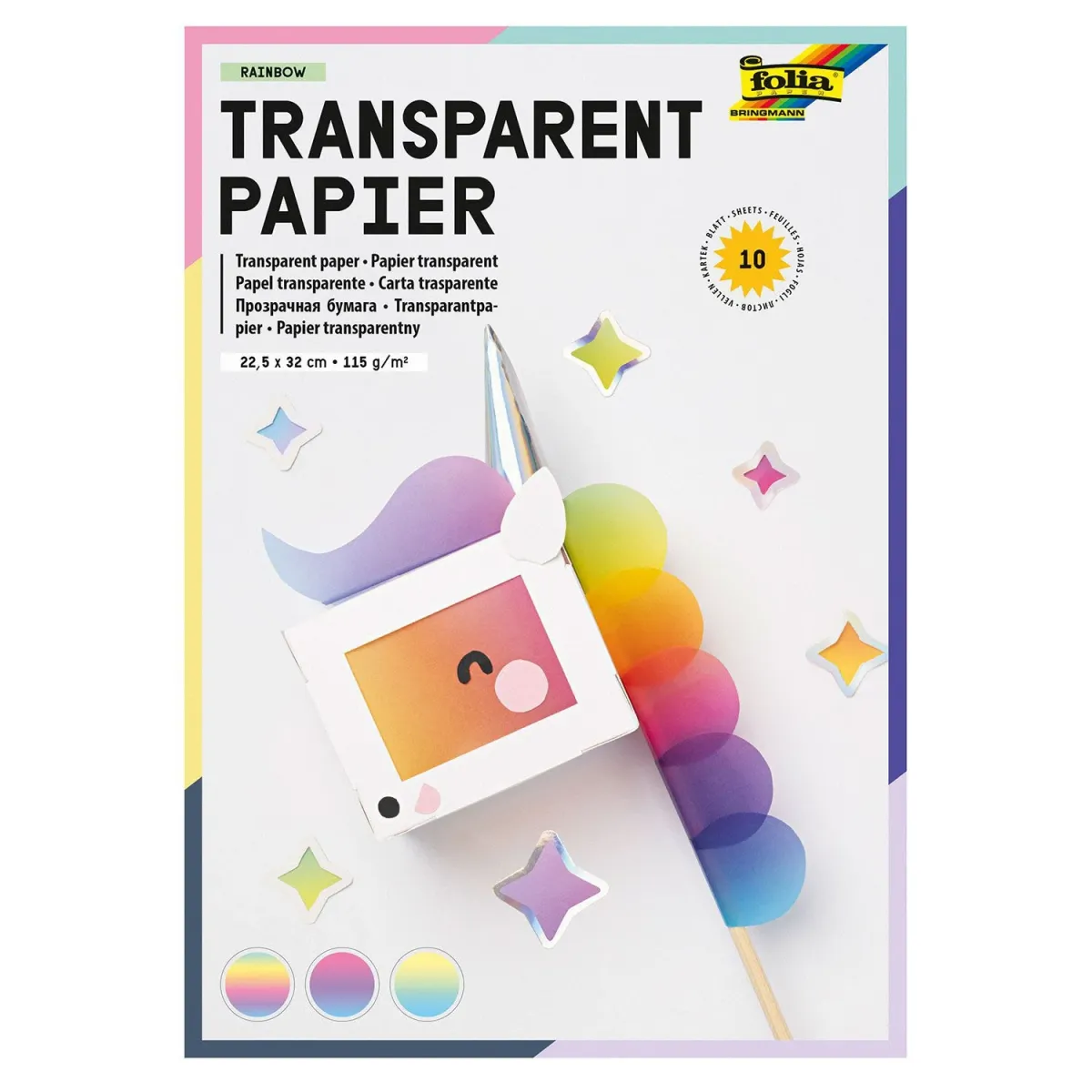Folia Διαφανή Χαρτιά Χειροτεχνίας Rainbow Ombre 22,5x32cm 10Φύλλα