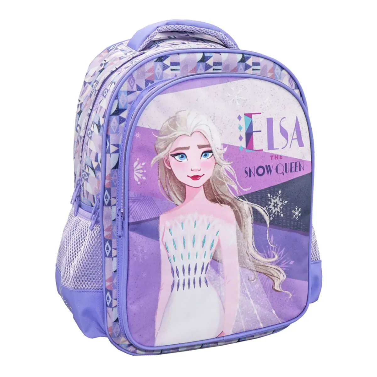 Διακάκης Τσάντα Σχολική  Frozen 2 Elsa The Snow Queen