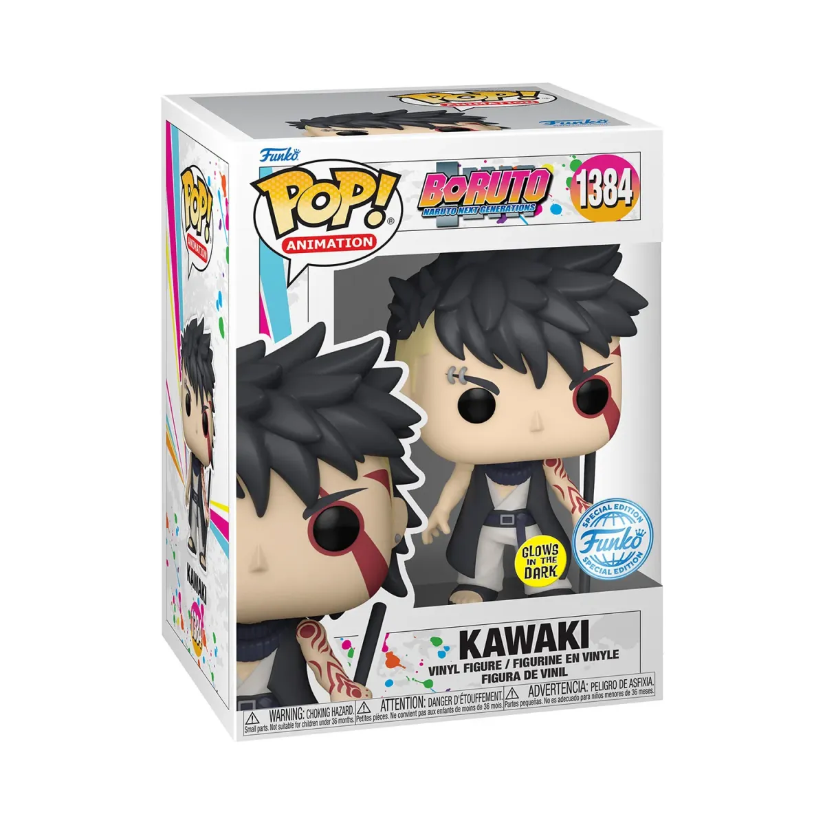 Φιγούρα Funko Pop! Animation: Boruto Naruto Next Generations - Kawaki (Special Edition) #1384