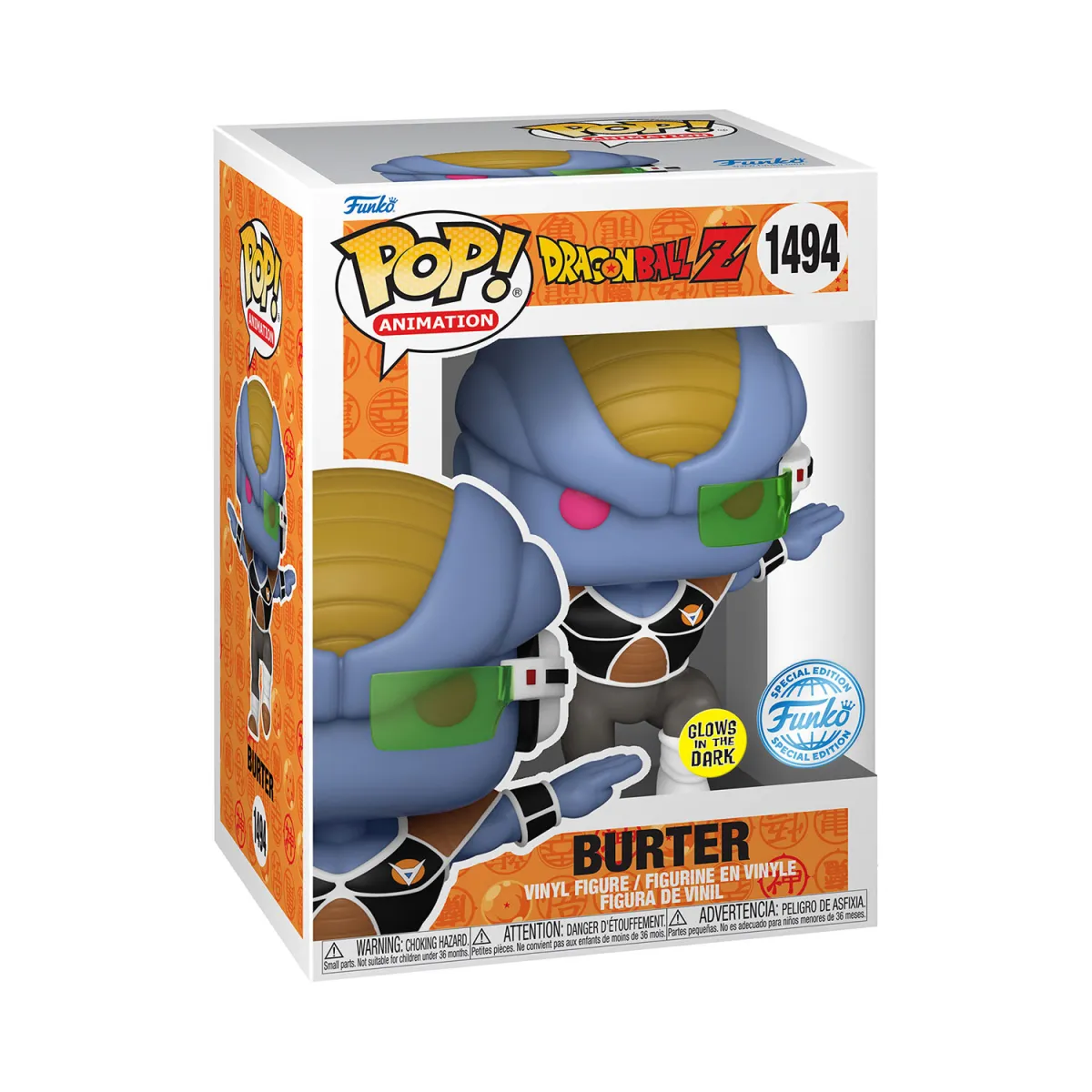 Φιγούρα Funko Pop! Animation: Dragon Ball Z - Burter (Glows in the Dark) (Special Edition) #1494