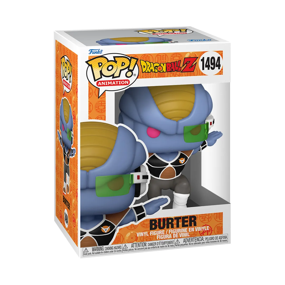 Φιγούρα Funko Pop! Animation: Dragonball Z - Burter #1494