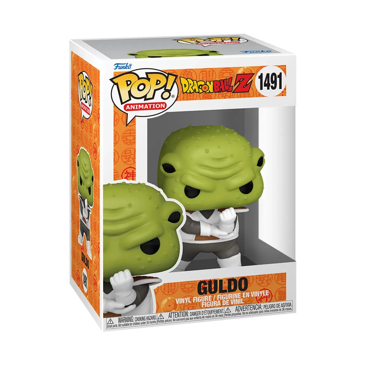 Φιγούρα Funko Pop! Animation: Dragonball Z - Guldo #1491