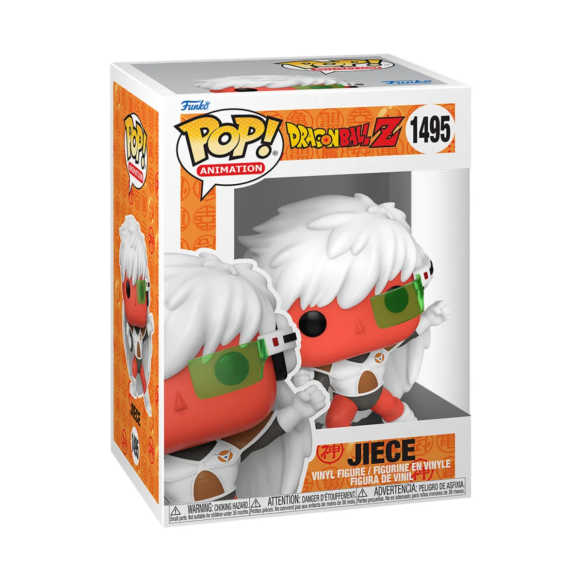 Φιγούρα Funko Pop! Animation: Dragonball Z - Jiece #1495