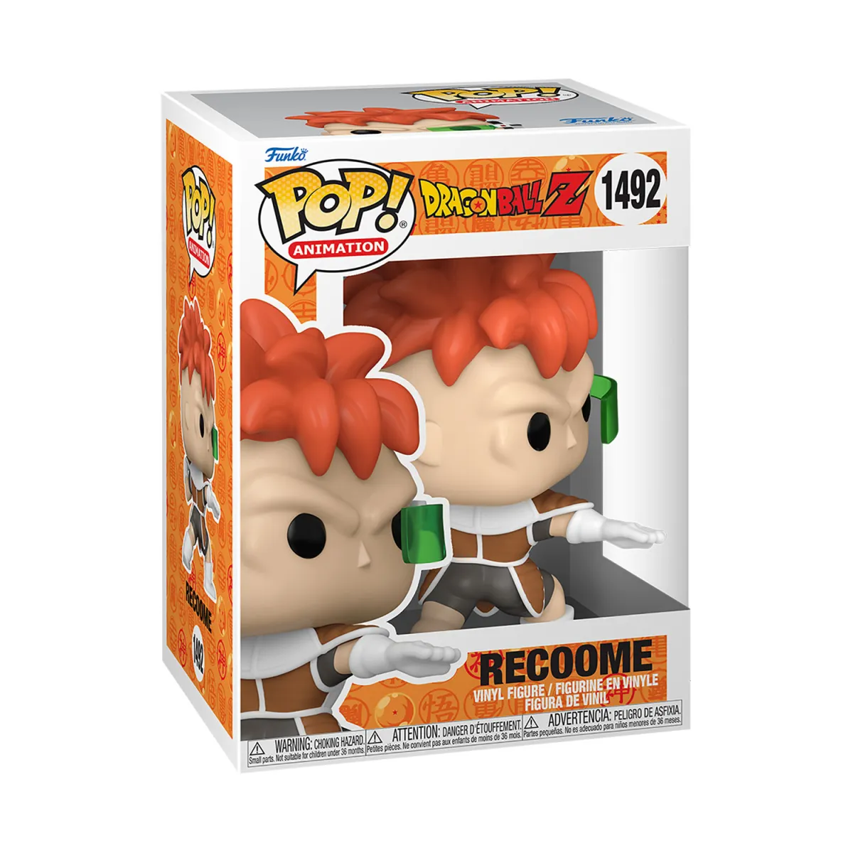 Φιγούρα Funko Pop! Animation: Dragonball Z - Recoome #1492
