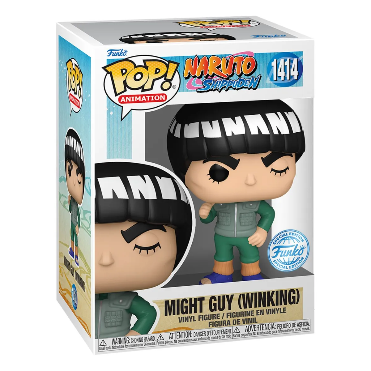 Funko Pop! Animation: Naruto Shippuden - Might Guy #1414