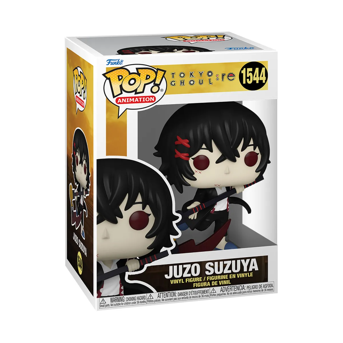 Φιγούρα Funko Pop! Animation: Tokyo Ghoul:re - Juzo Suzuya #1544