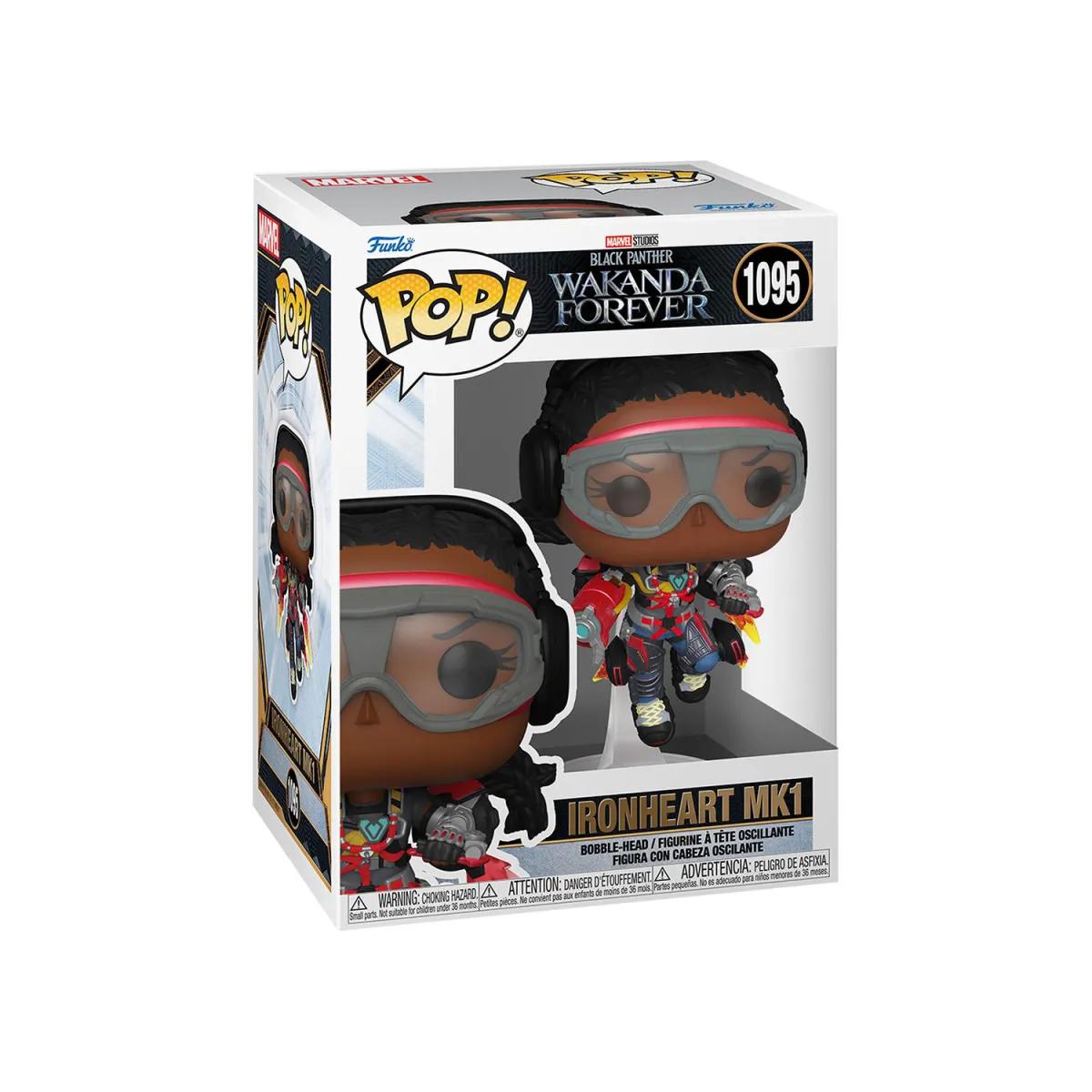 Φιγούρα Funko Pop! Marvel: Black Panther Wakanda Forever - Ironheart MK1 #1095 Bobble-Head