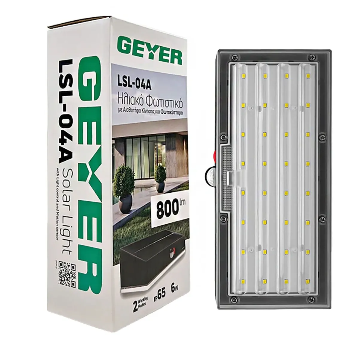Geyer Ηλ. Φωτιστικό 6500Κ 800lm IP65