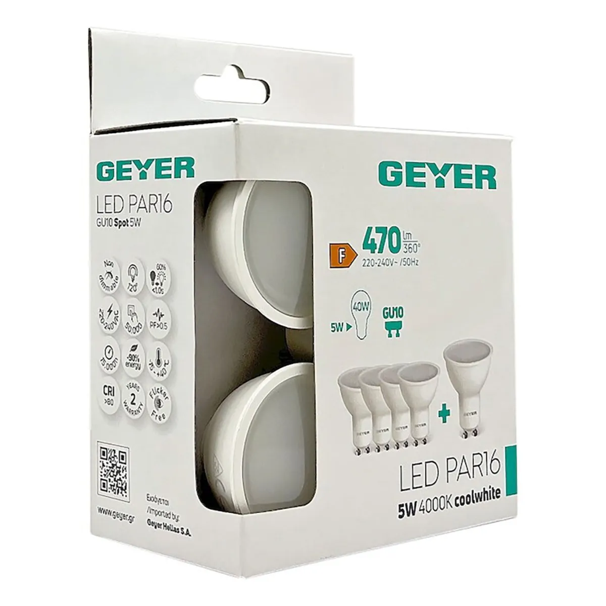 Geyer Λαμπτήρας GU10 5W 4000K 470lm 5p