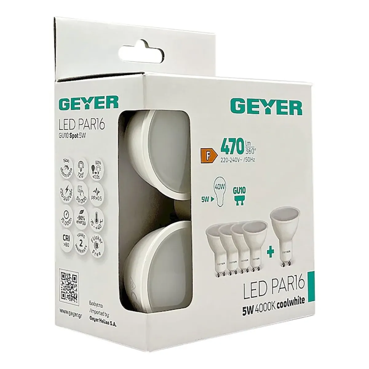 Geyer Λαμπτήρας GU10 5W 4000K 470lm 5p