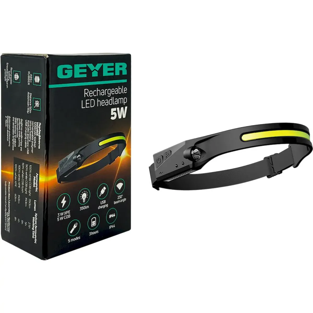 Geyer Επαναφορτιζόμενος LED Φακός Κεφαλής 5W