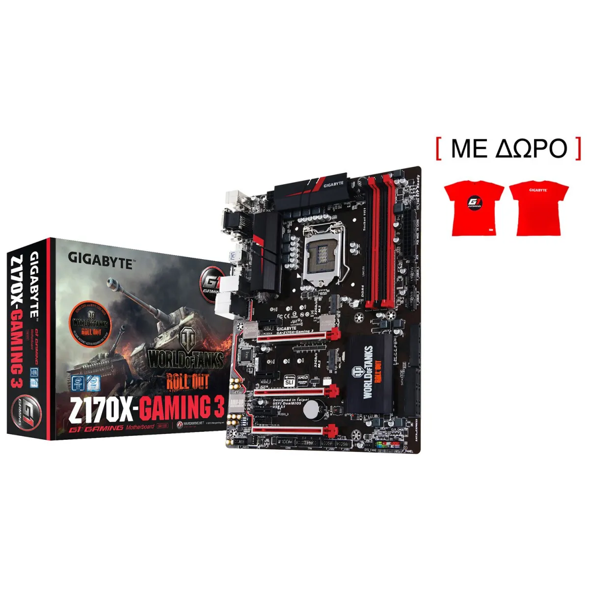 Gigabyte Motherboard Z170X Gaming 3 (Z170/1151/DDR4)