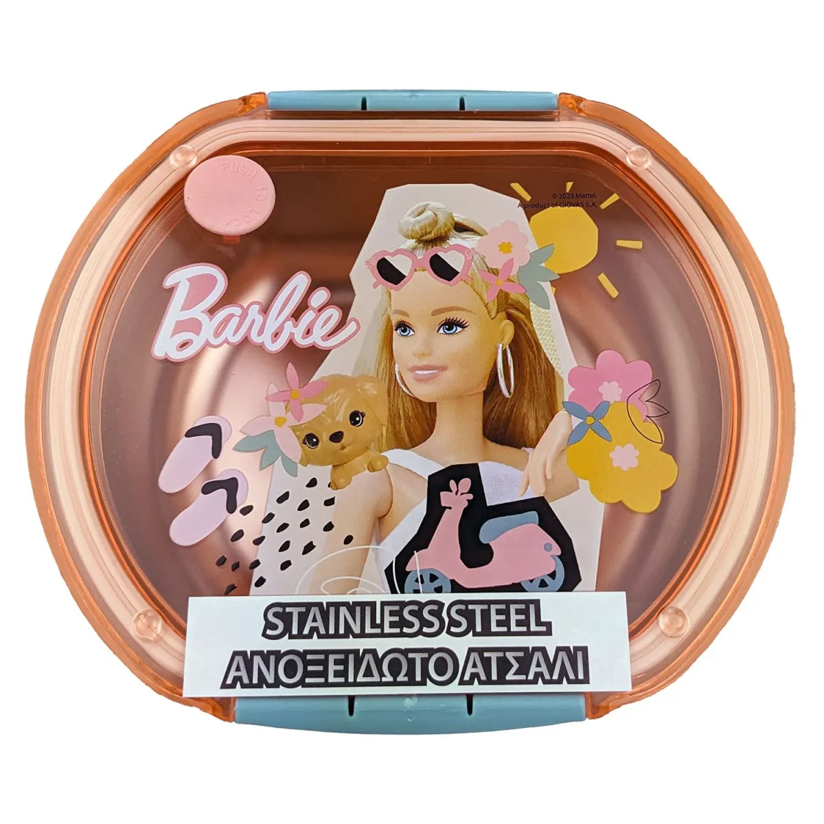 Gim Φαγητοδοχείο Ανοξείδωτο Barbie Collage