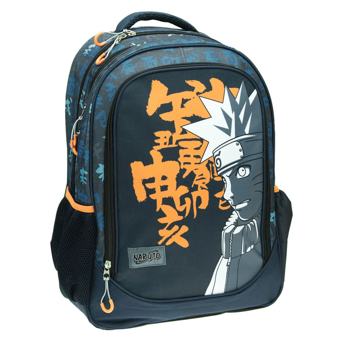 Gim Τσάντα Σχολική Naruto Letters