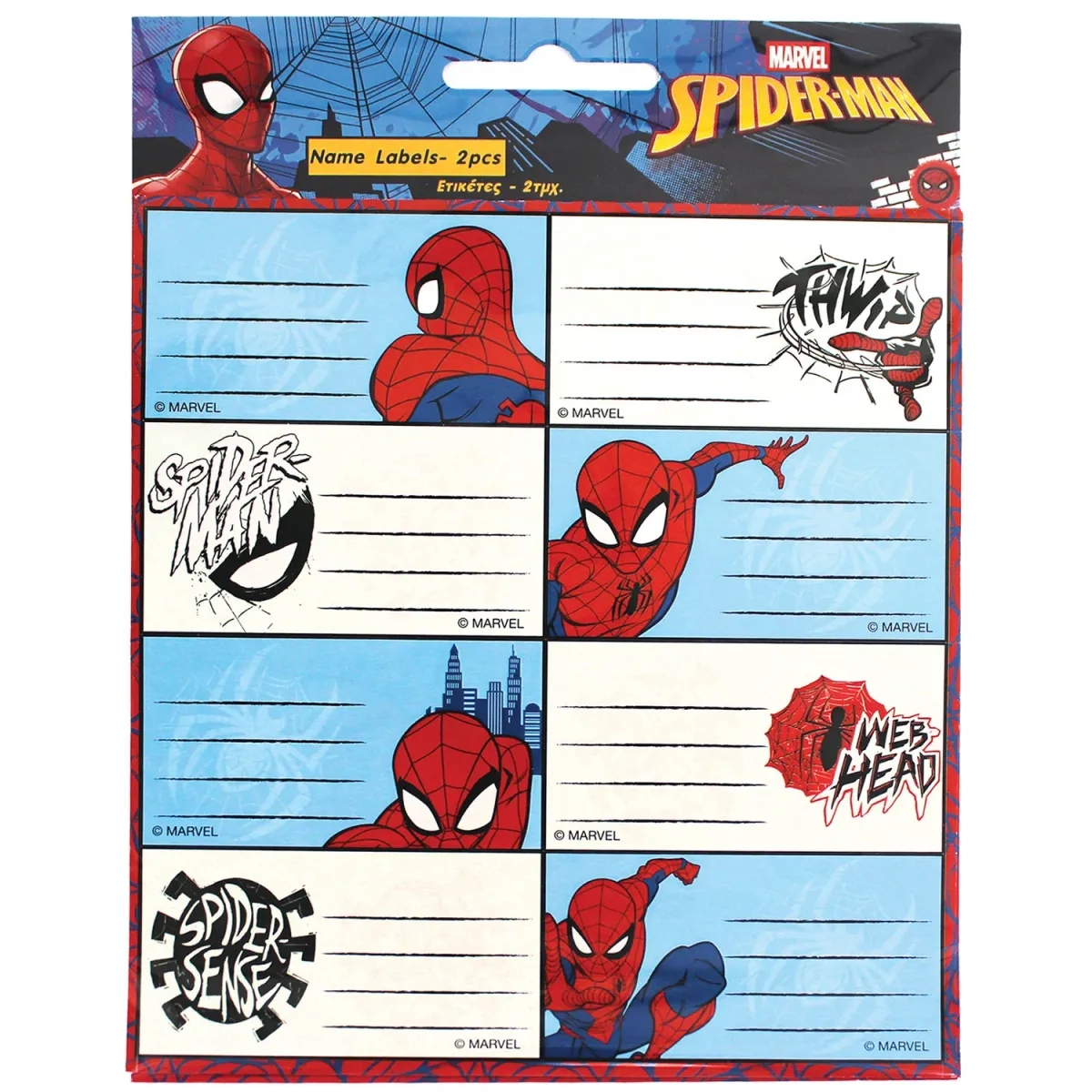 Gim Ετικέτες Τετραδίου Spiderman 16τεμ.