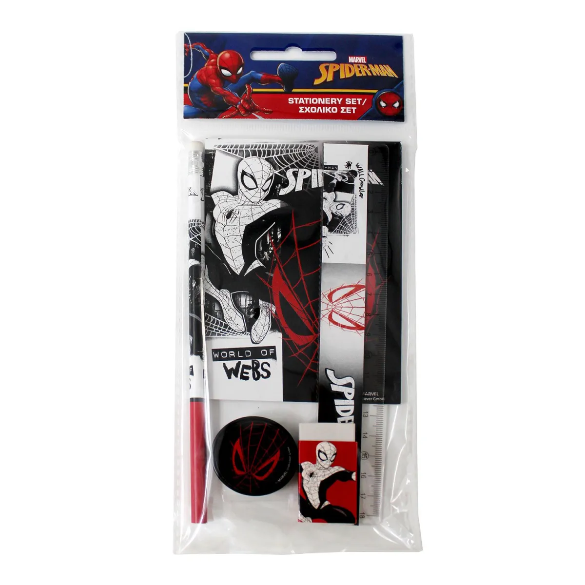 Gim Γραφική Ύλη Spiderman World Of Webs 5τεμ.