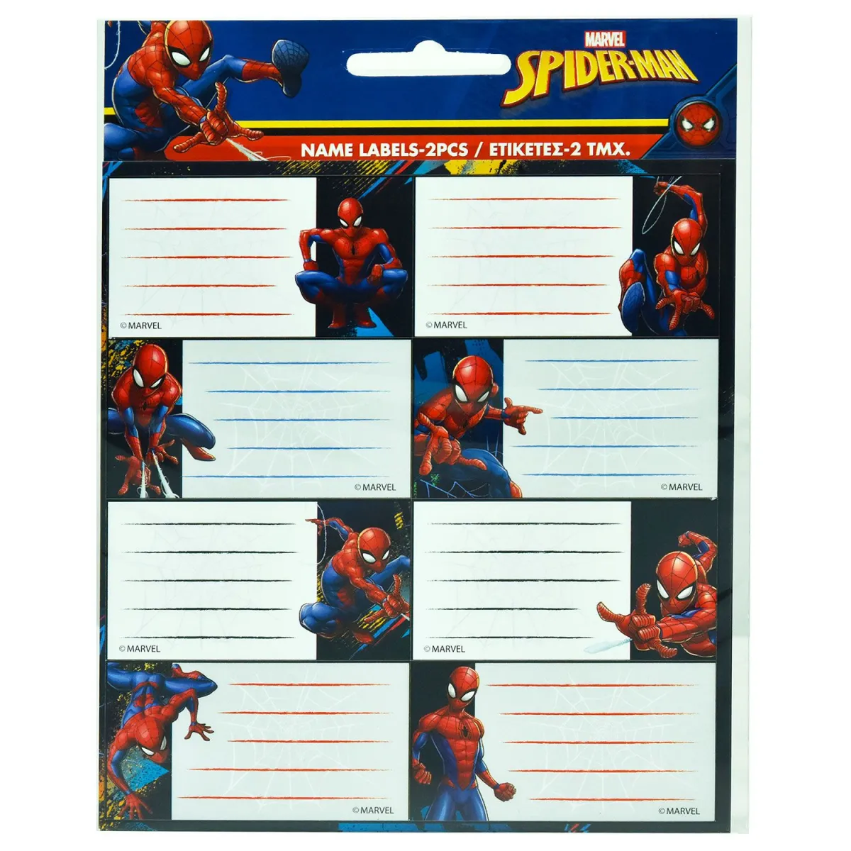 Gim Ετικέτες Τετραδίου Spiderman