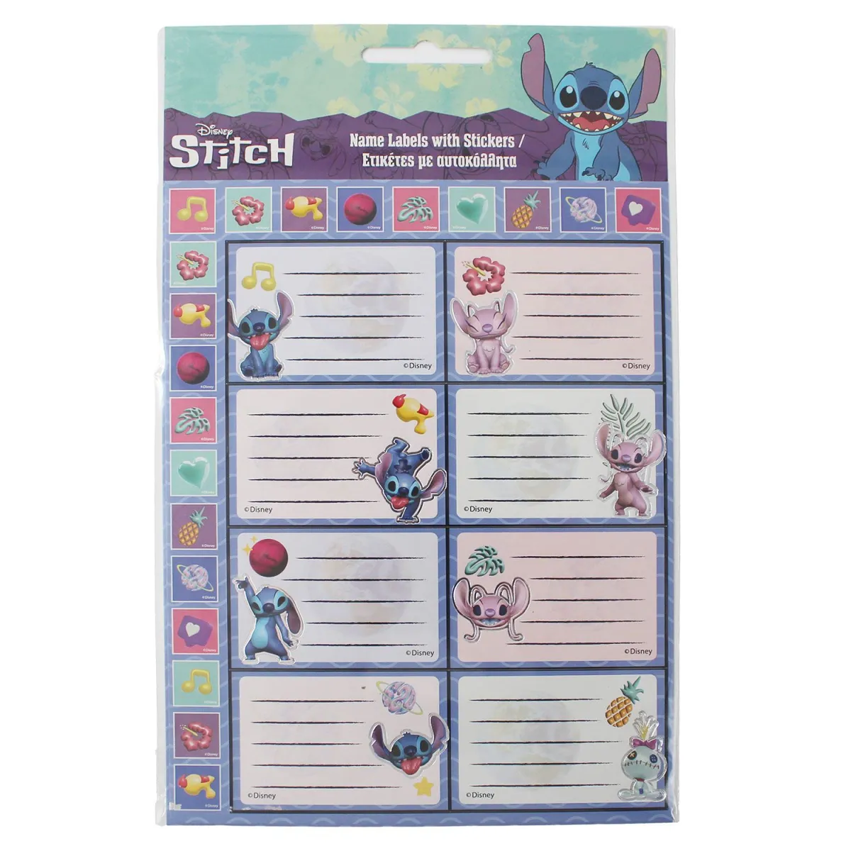 Gim Ετικέτες Τετραδίου Stitch 16τεμ.