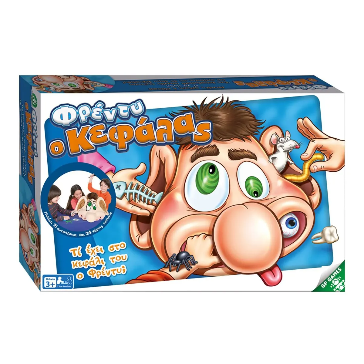 Giochi Preziosi Ghioci Preziosi Επιτραπέζιο Φρέντυ ο Κεφάλας