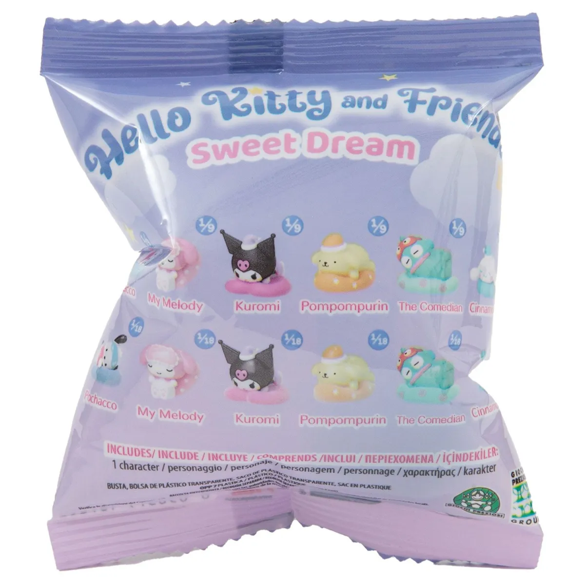 Giochi Preziosi Hello Kitty Φιγουρα 4εκ Sweet Dream