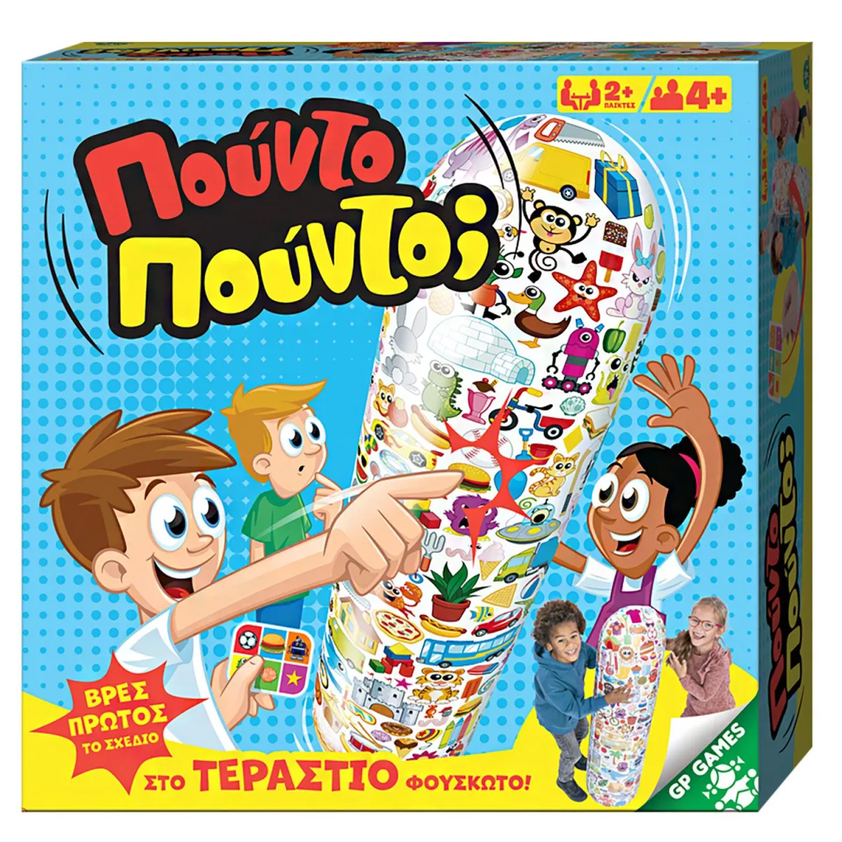Giochi Preziosi Επιτραπέζιο Πούντο Πούντο