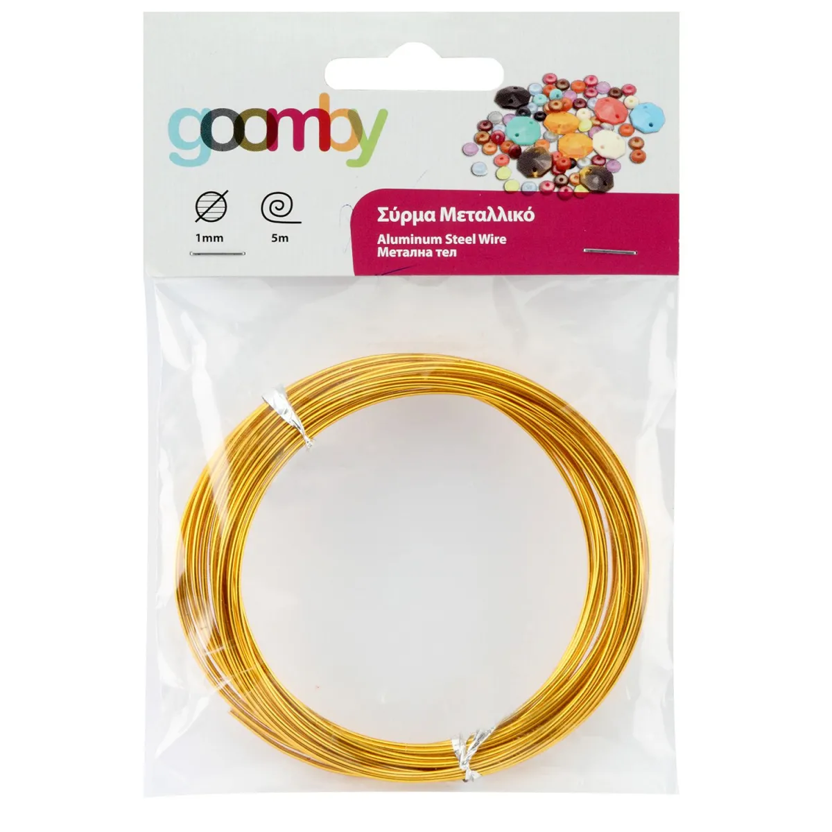 Goomby Σύρμα Μεταλλικό Χρυσό 1 mm 5 m