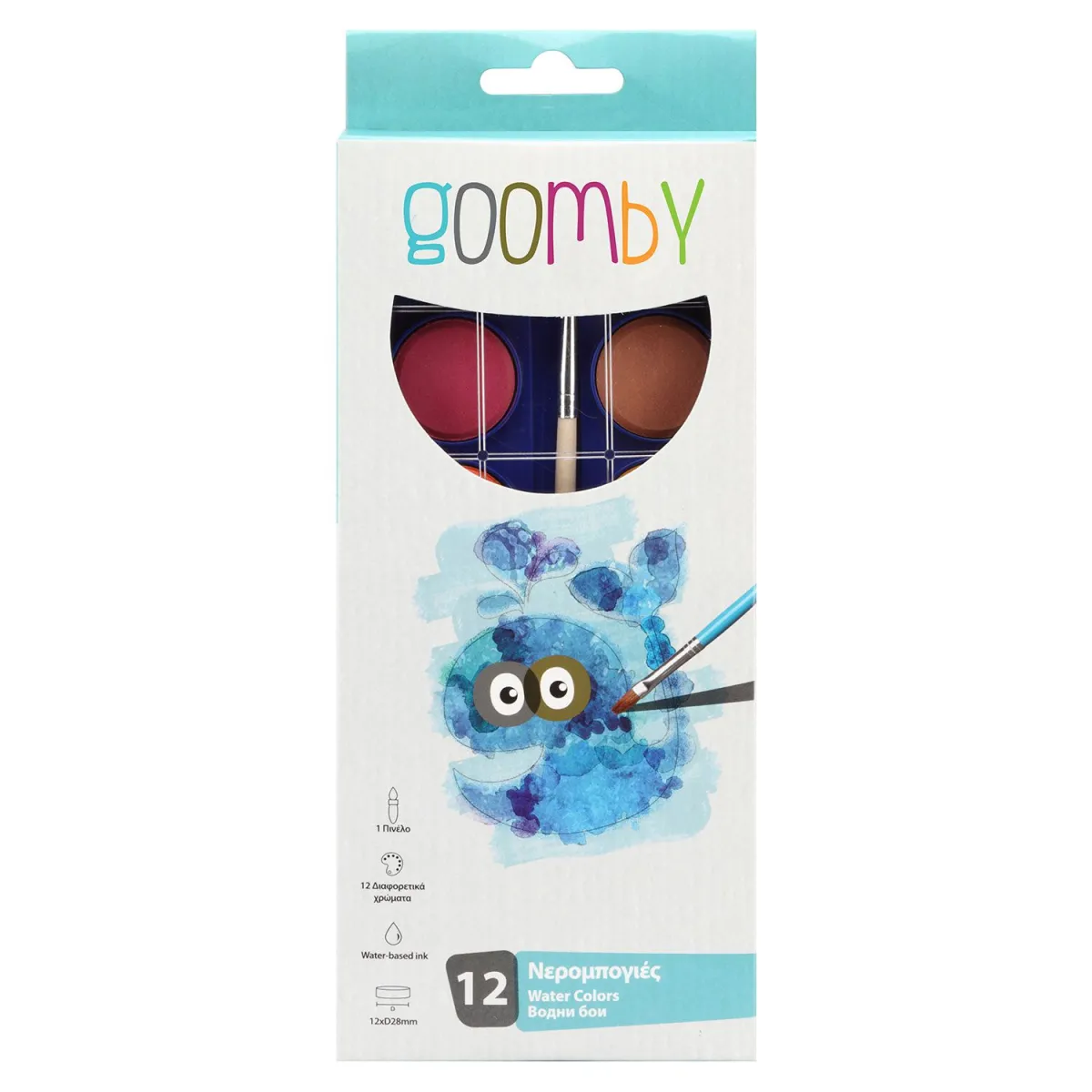 Goomby Νερομπογιές 12 τεμ