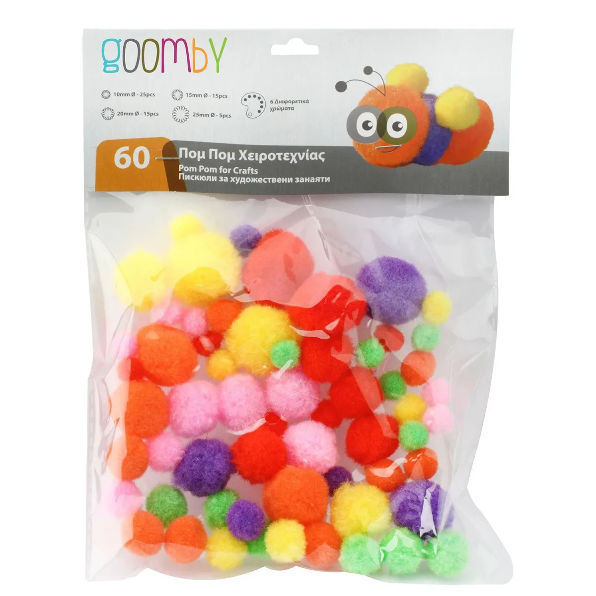 Goomby Πομ-Πομς Χειροτεχνίας 60τεμ.