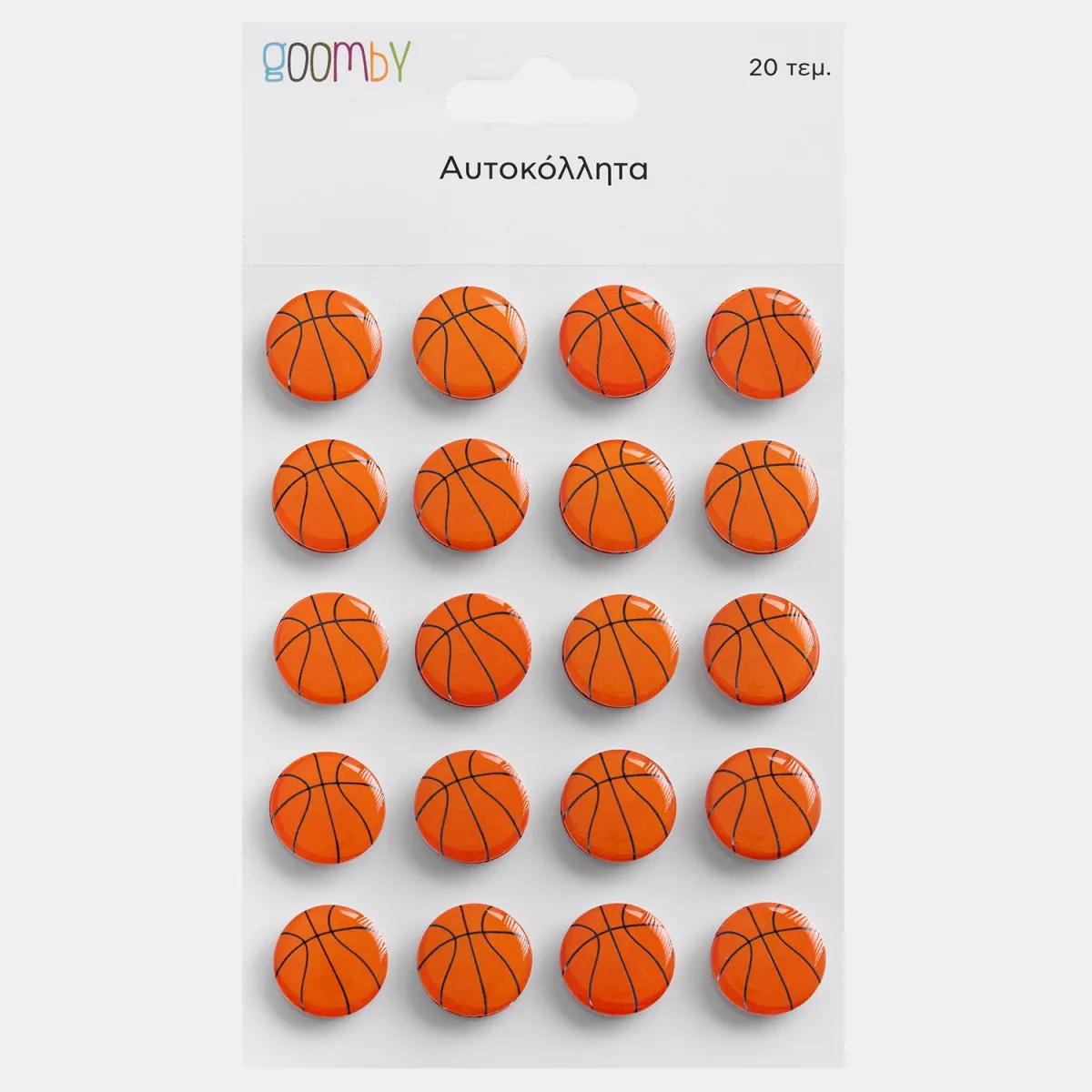 Goomby Αυτοκόλλητα Basketball 20τεμ.