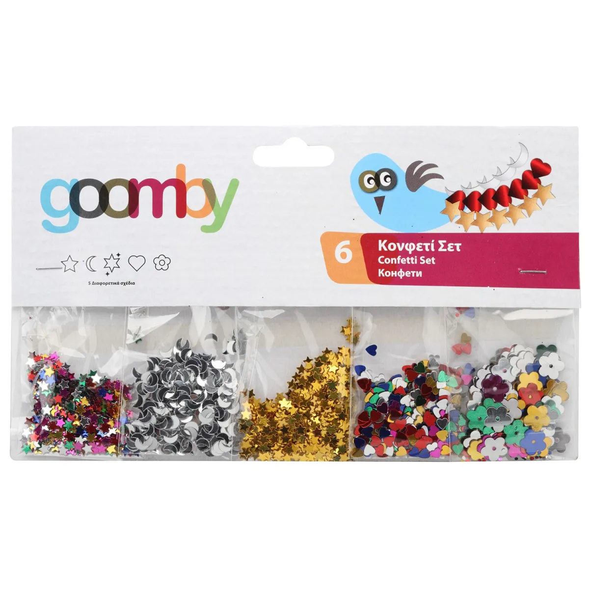Goomby Σετ Confetti Χειροτεχνίας