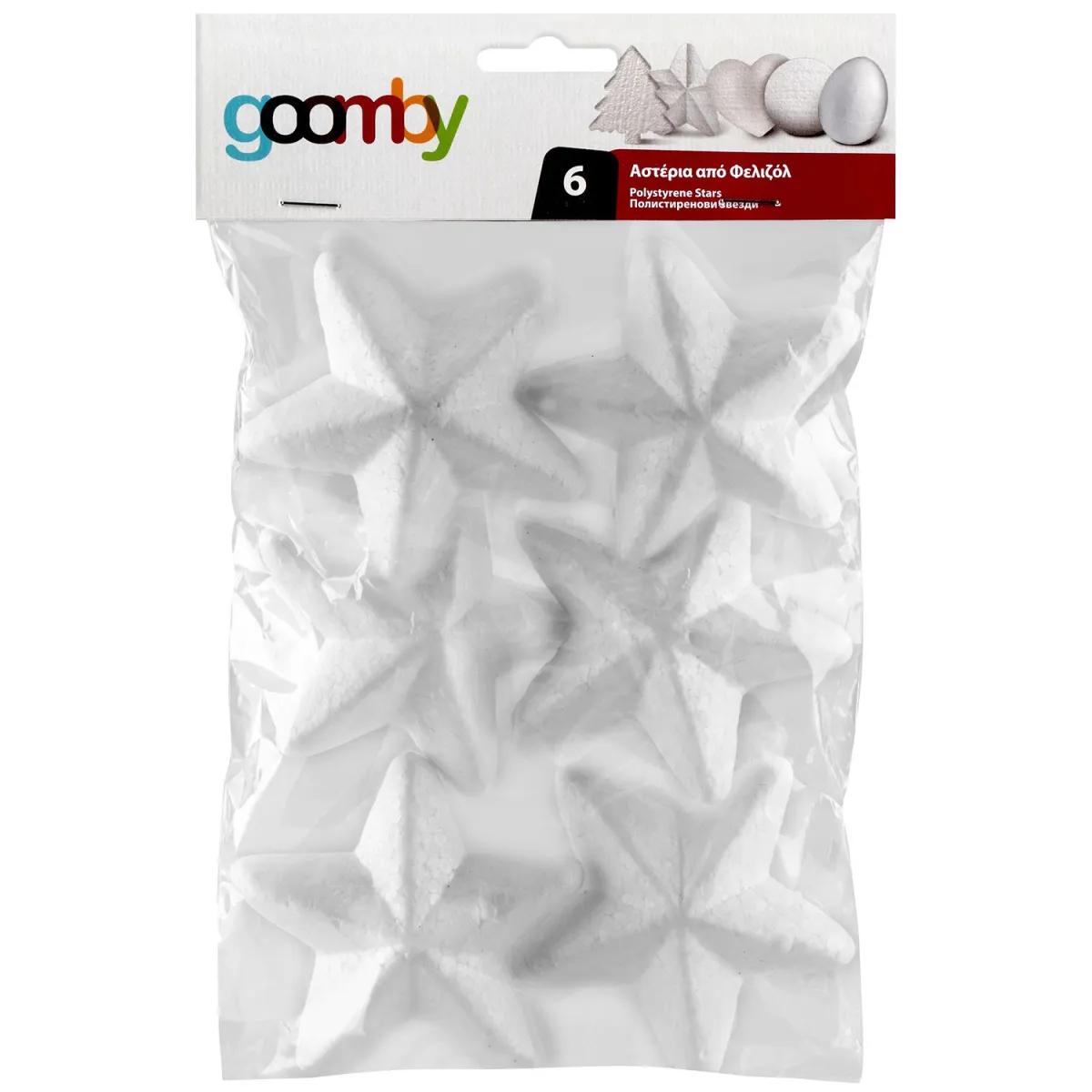 Goomby Αστέρια Foam 6 τεμ