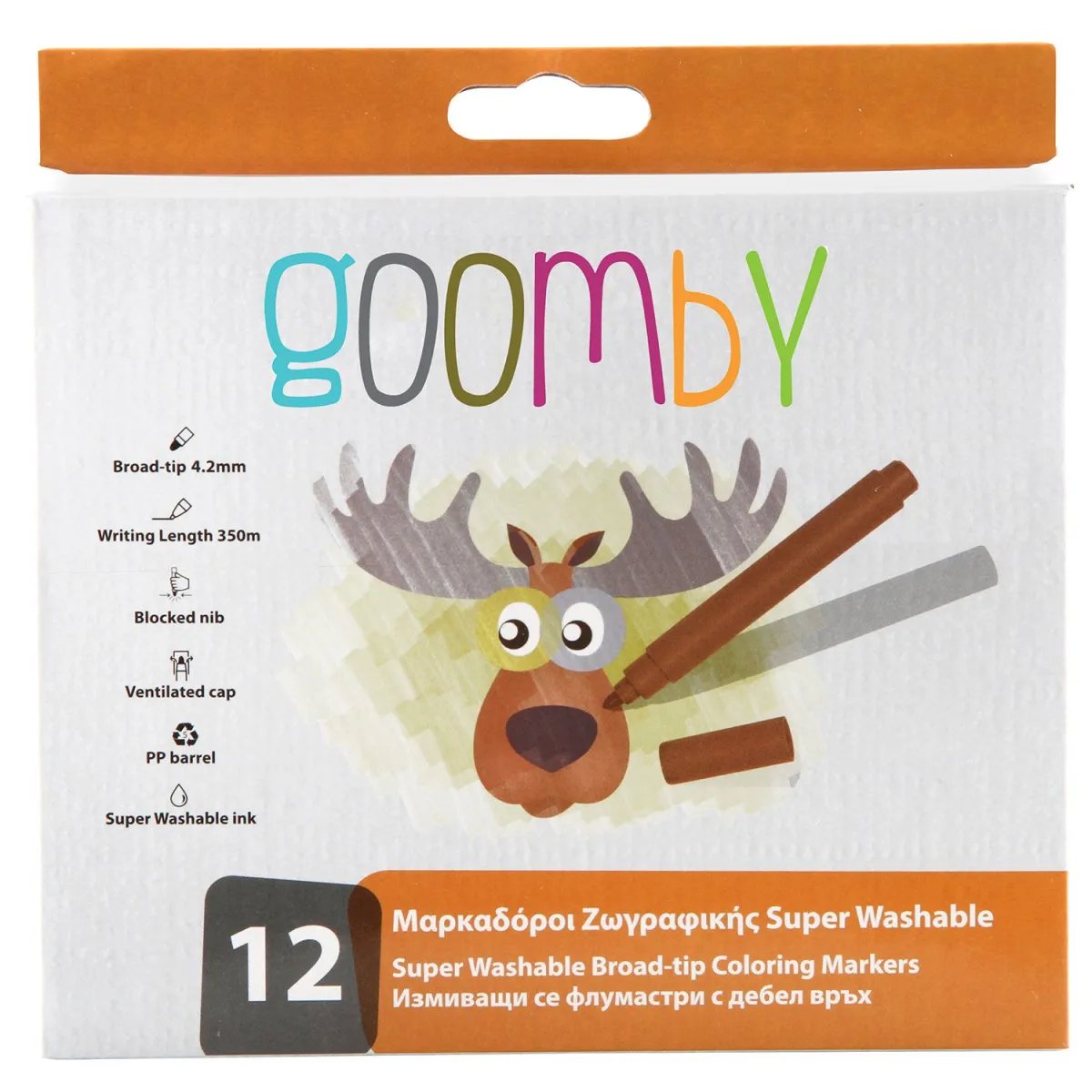 Goomby Μαρκαδόροι Ζωγραφικής Jumbo Washable 12τεμ.