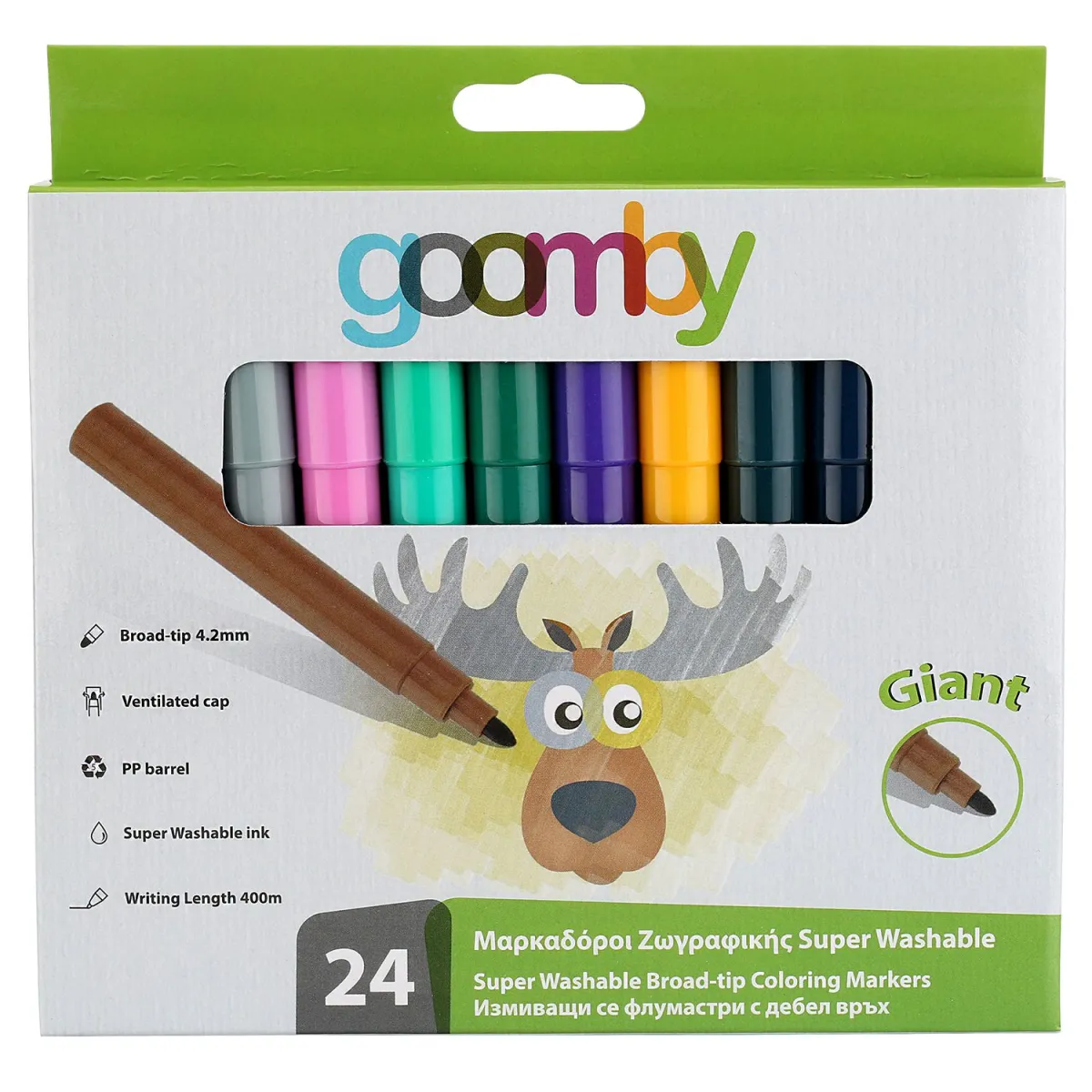 Goomby Μαρκαδόροι Ζωγραφικής Jumbo Washable 24τεμ.