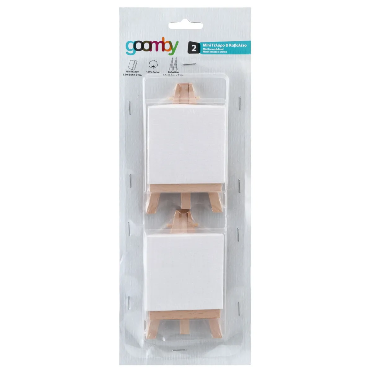 Goomby Σετ Mini Τελάρο + καβαλέτο 2τεμ.