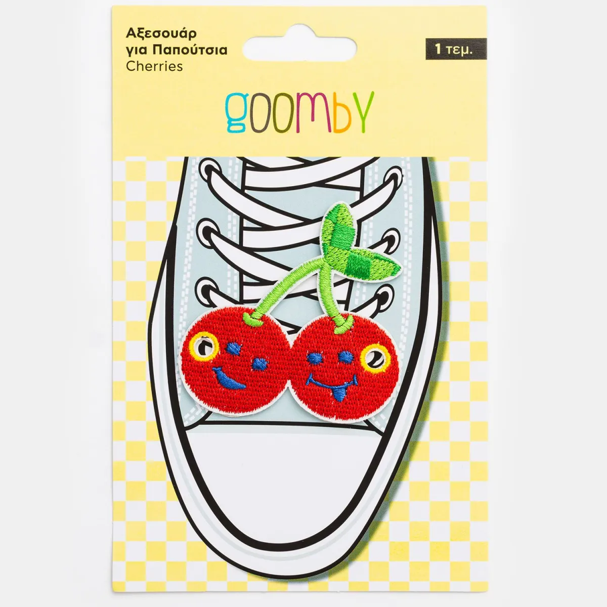 Goomby Αξεσουάρ για Παπoύτσια Cherries