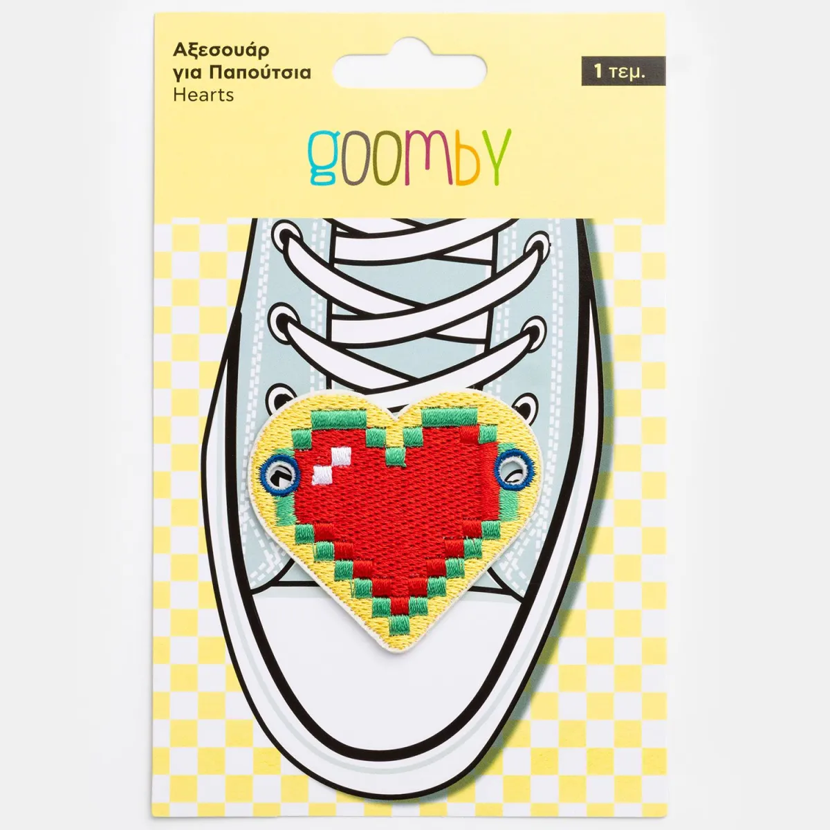 Goomby Αξεσουάρ για Παπoύτσια Hearts
