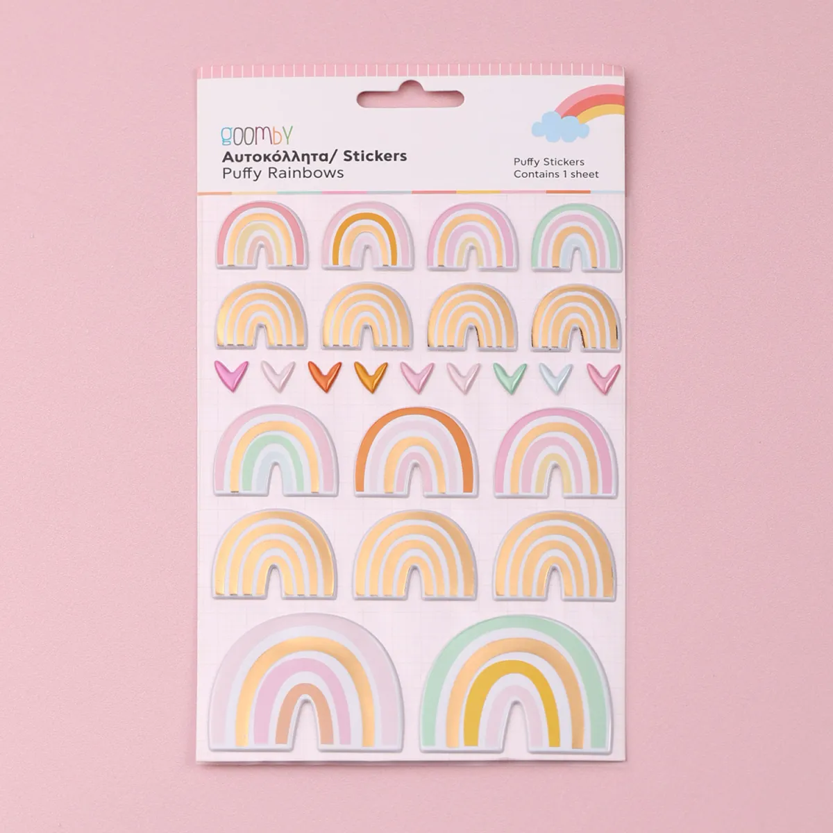 Goomby Αυτοκόλλητα Puffy Rainbows 25τεμ.