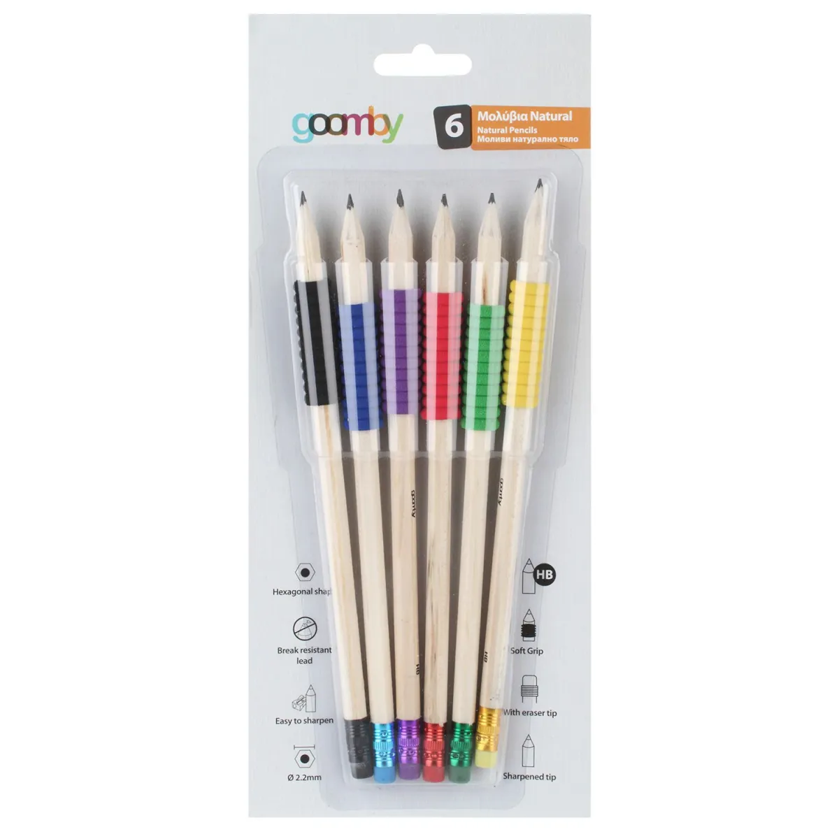 Goomby Μολύβια Soft Grip με γόμα HB 6τεμ.