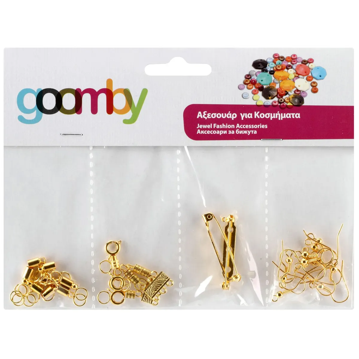 Goomby Σετ Κουμπώματα Διακοσμητικά Χρυσό
