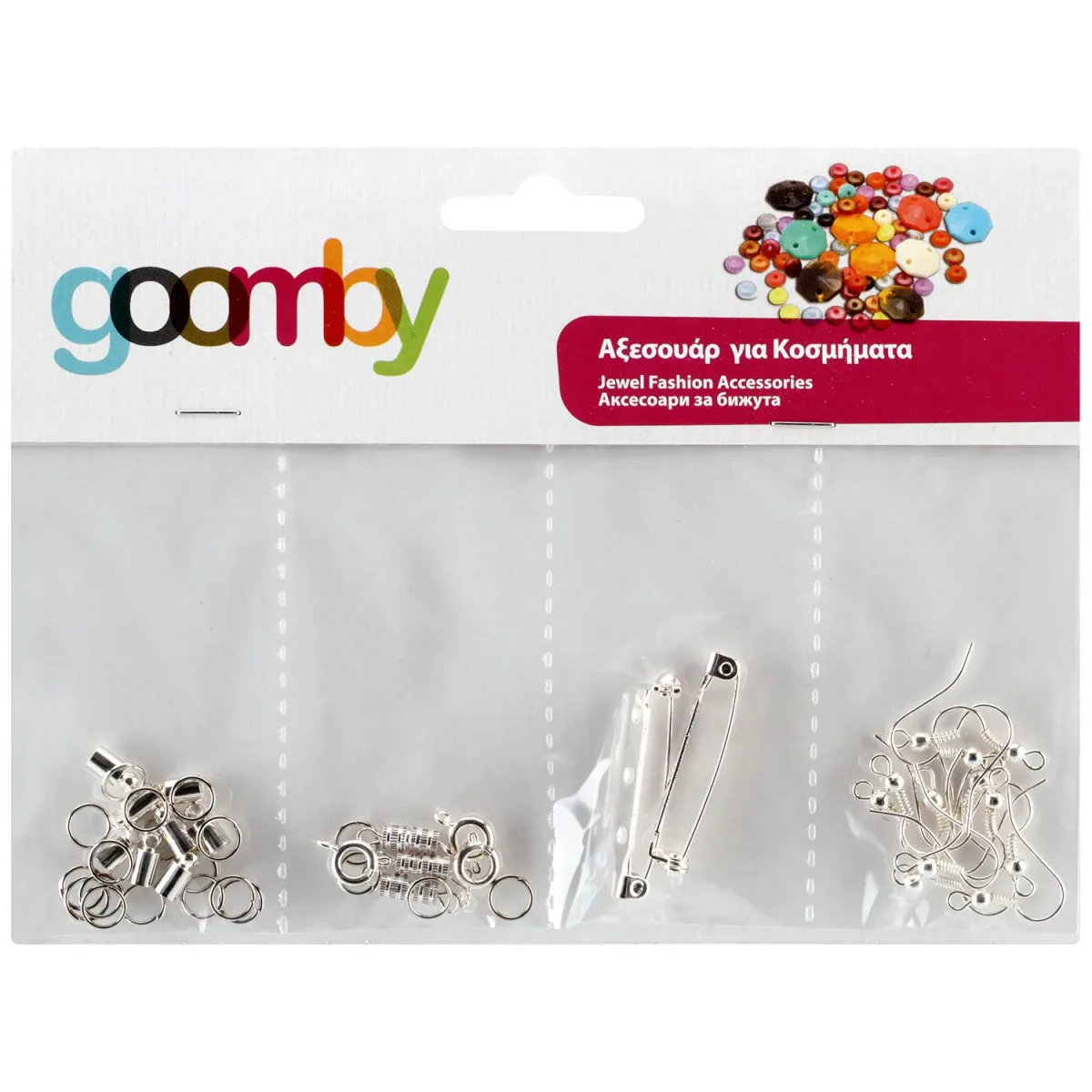 Goomby Σετ Κουμπώματα Διακοσμητικά Ασημί
