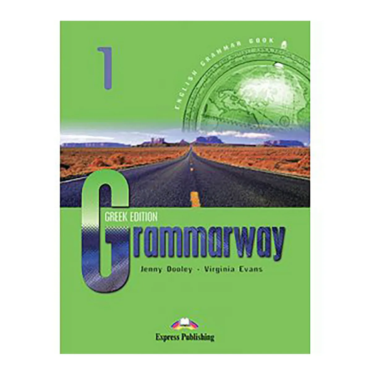 Grammarway 1 Greek Edition