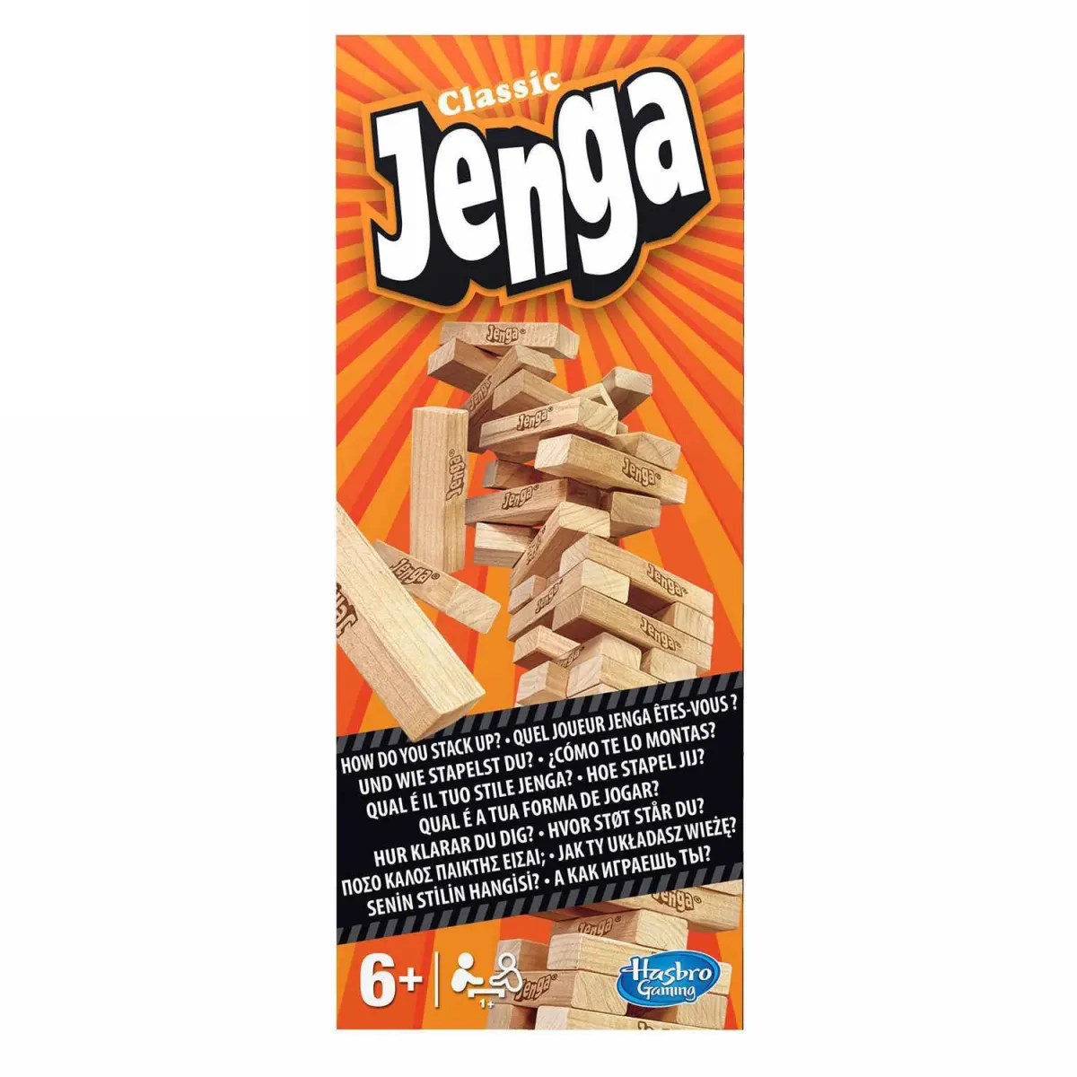Hasbro Επιτραπέζιο Jenga