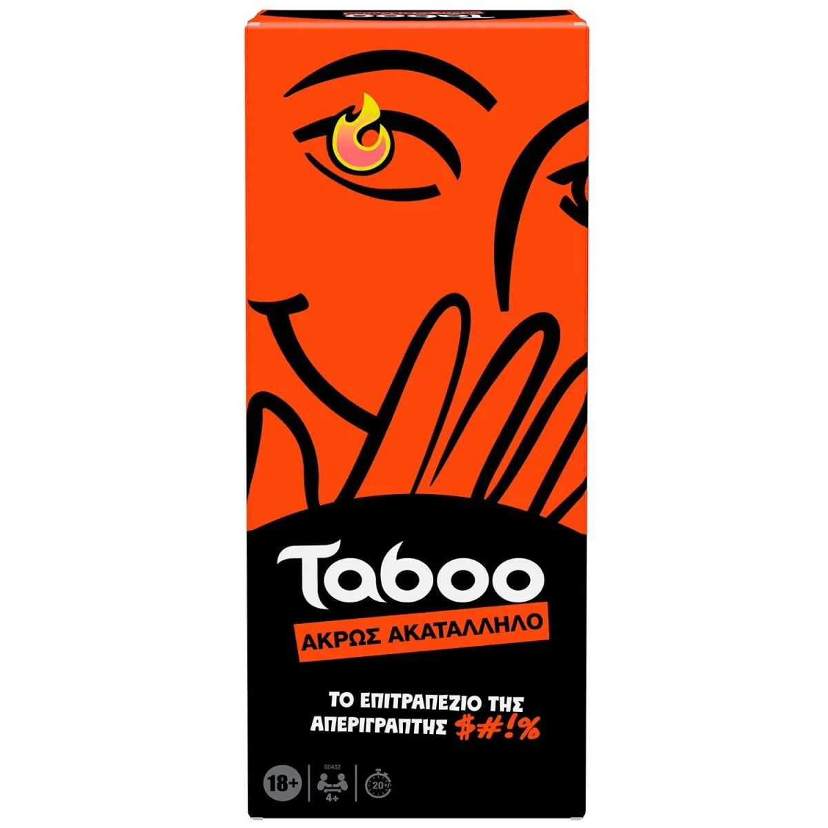 Hasbro Επιτραπέζιο Taboo Uncensored (G0432)