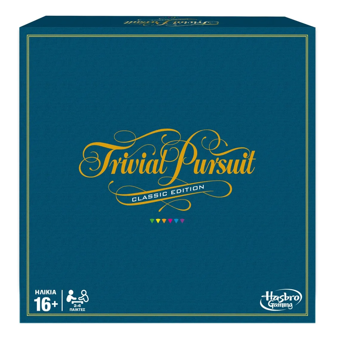 Hasbro Επιτραπέζιο Trivial Pursuit Classic