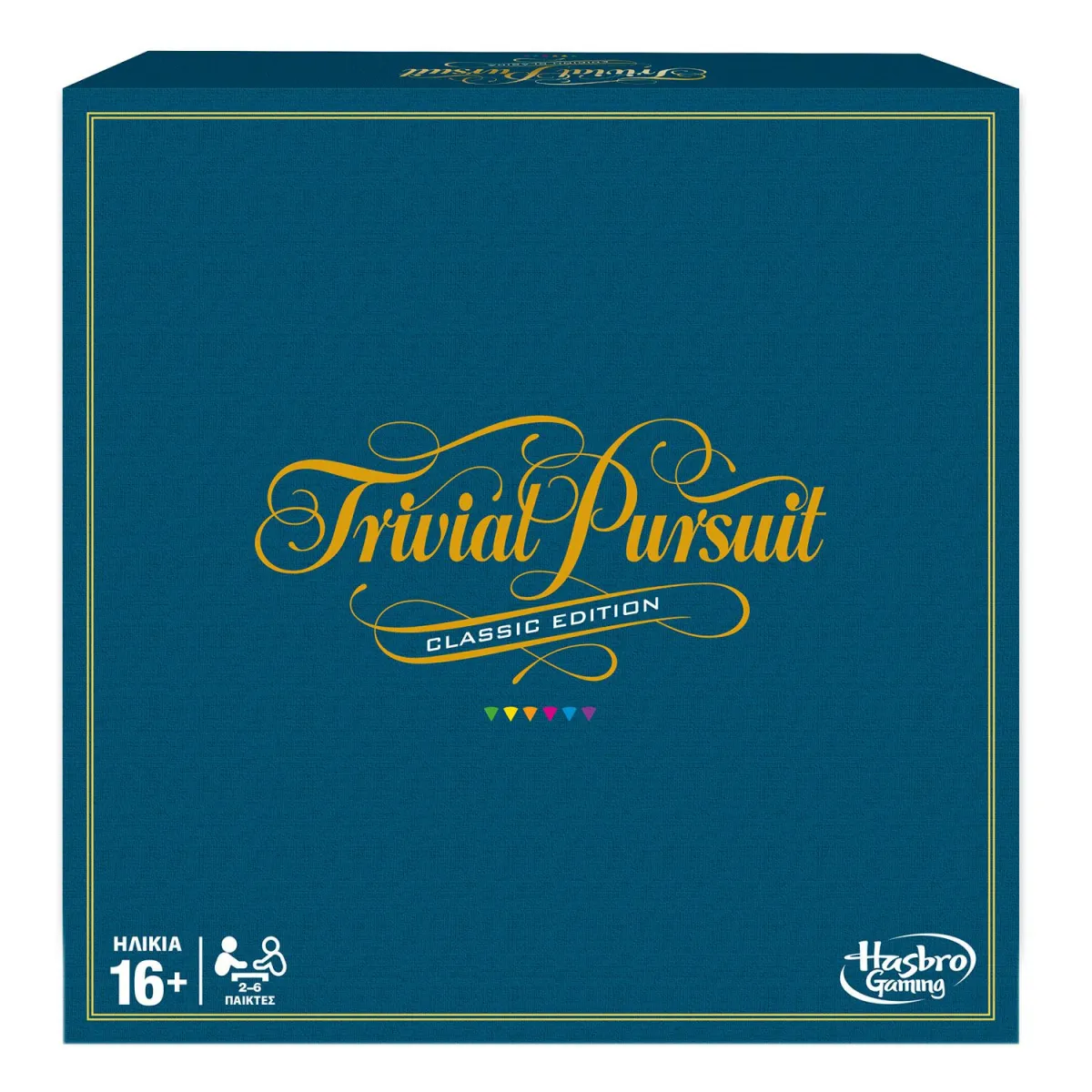 Hasbro Επιτραπέζιο Trivial Pursuit Classic