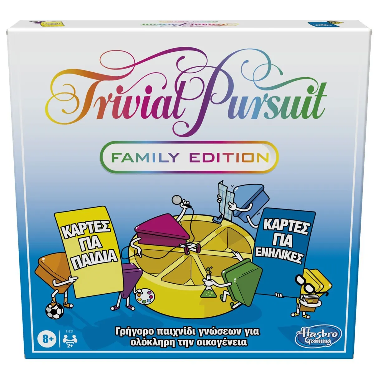 Hasbro Trivial Pursuit Family Edition