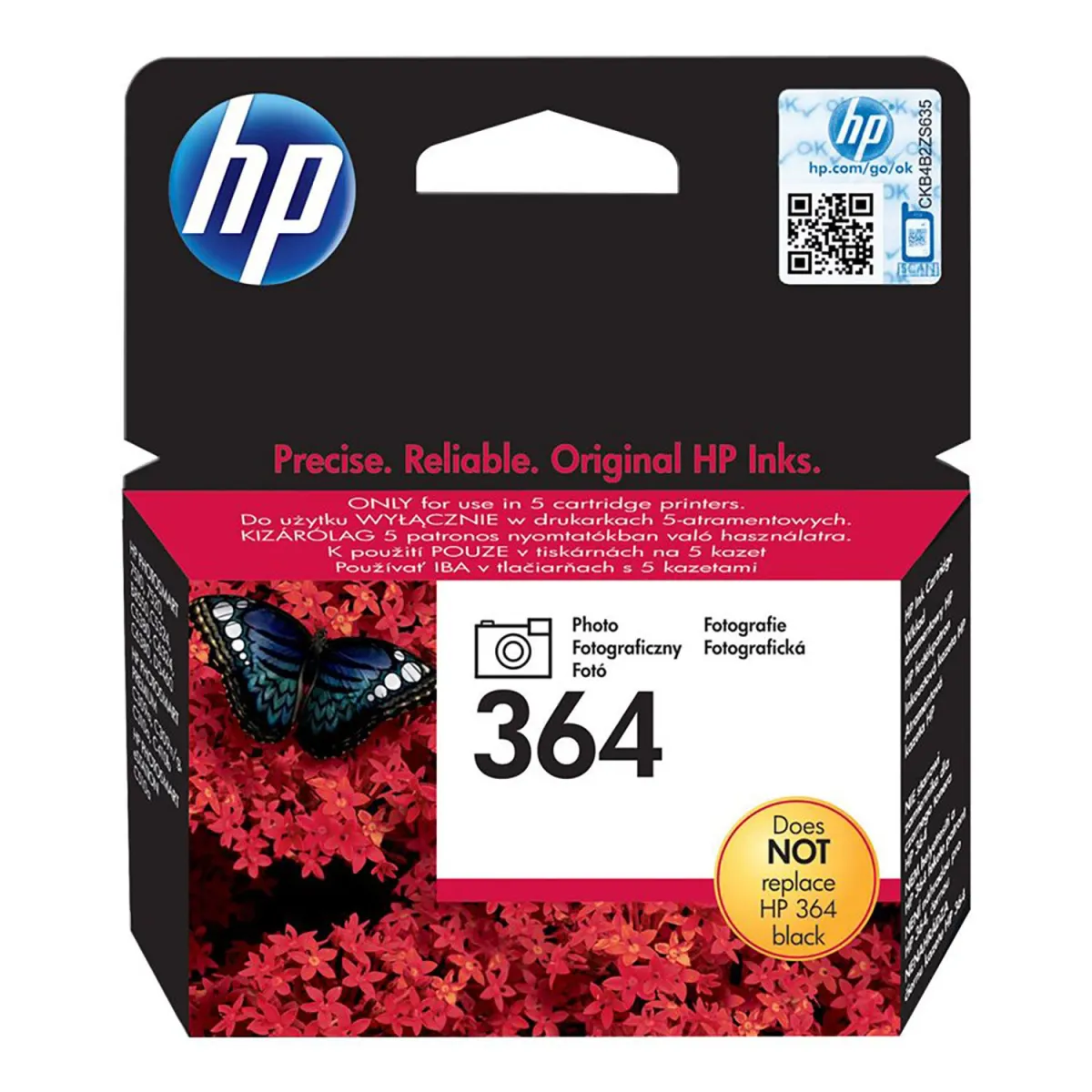 Μελάνι HP 364 Photo Black
