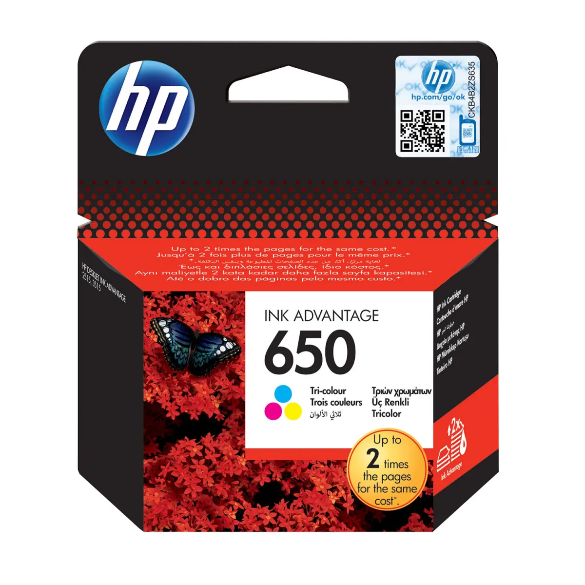 Μελάνι HP 650 Colour